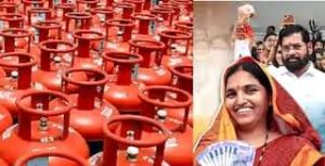 लाडक्या बहि‍णींना तीन गॅस सिलेंडर मोफत, पात्र महिलांच्या बँक खात्यात इतके पैसे जमा होणार