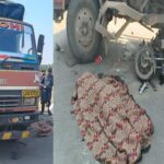 धुळे-सोलापूर महामार्गावर भीषण अपघात; पती-पत्नी ठार, मुलगा गंभीर