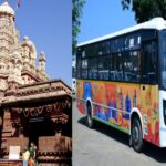 महाशिवरात्रीला भाविकांची मोठी गर्दी लक्षात घेऊन स्मार्ट सिटीकडून विशेष व्यवस्था : छत्रपती संभाजीनगर ते वेरूळ मार्गावर ५० अतिरिक्त बसेस धावणार