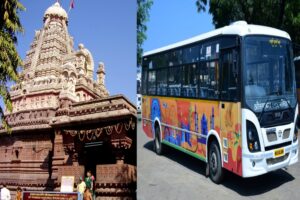 महाशिवरात्रीला भाविकांची मोठी गर्दी लक्षात घेऊन स्मार्ट सिटीकडून विशेष व्यवस्था : छत्रपती संभाजीनगर ते वेरूळ मार्गावर ५० अतिरिक्त बसेस धावणार
