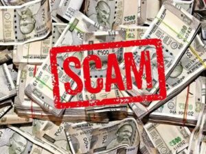 ‘मॅजिक मशीन’ दाखवत बनावट नोटा देण्याचे आमिष; छत्रपती संभाजीनगरात दोघांना अटक