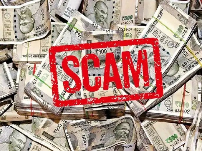 ‘मॅजिक मशीन’ दाखवत बनावट नोटा देण्याचे आमिष; छत्रपती संभाजीनगरात दोघांना अटक