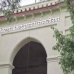 छत्रपती संभाजीनगर जिल्हा परिषद अध्यक्ष निवडीसाठी १८ मार्चला विशेष सभा