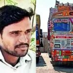 करोडी आरटीओ फिटनेस सेंटरमध्ये दुर्दैवी अपघात; बारा टायरच्या ट्रकखाली चिरडून तरुणाचा मृत्यू