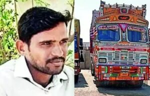 करोडी आरटीओ फिटनेस सेंटरमध्ये दुर्दैवी अपघात; बारा टायरच्या ट्रकखाली चिरडून तरुणाचा मृत्यू