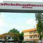 बनावट आदेशावर घाटीत नोकरी मिळवण्याचा प्रयत्न; पदोन्नतीच्या चुकीने तरुणाचा पर्दाफाश