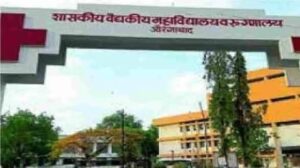 बनावट आदेशावर घाटीत नोकरी मिळवण्याचा प्रयत्न; पदोन्नतीच्या चुकीने तरुणाचा पर्दाफाश