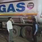 LPG गॅस चोरीचा मोठा भंडाफोड; १.२६ कोटींचा मुद्देमाल जप्त, २४८० कुटुंबांचा गॅस वाचला