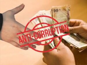 💥 ३०० रुपयांच्या लाचेप्रकरणी मुख्याध्यापिका एसीबीच्या जाळ्यात!