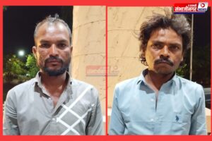 पुंडलिकनगर घरफोडी प्रकरणातील दोन सराईत गुन्हेगार धाराशिवमधून जेरबंद; चोरीतील रोकड जप्त