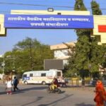 घाटी रुग्णालयातील परिचारिकांचा बेमुदत संप; रुग्णसेवा विस्कळीत