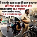 छत्रपती संभाजीनगरात वाहतूक नियमभंग करणाऱ्यांवर पोलिसांचा धडक अ‍ॅक्शन मोड; अवघ्या सात तासांत ९६६ राँगसाईड वाहनचालकांवर कारवाई, ₹६.६४ लाखांचा दंड वसूल