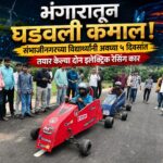 भंगारातून घडवली कमाल! संभाजीनगरच्या विद्यार्थ्यांनी अवघ्या ५ दिवसांत तयार केल्या दोन इलेक्ट्रिक रेसिंग कार